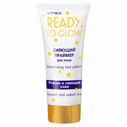 READY TO GLOW Сияющий праймер для лица ILLUMINATING FACE PRIMER